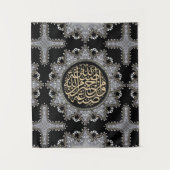 Islam Blessings Arabic Calligraphy Wandkleed (Voorkant)