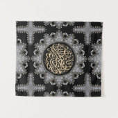 Islam Blessings Arabic Calligraphy Wandkleed (Voorkant (horizontaal))
