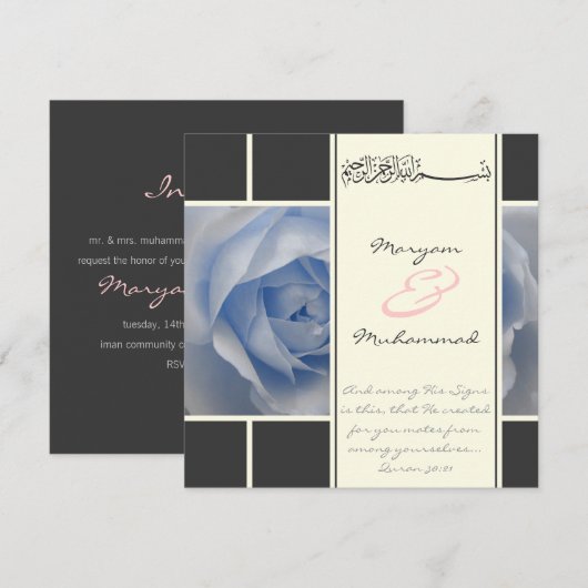 Islam blue roos bruiloft verloving moslim uitnodig kaart (Voorkant / Achterkant)