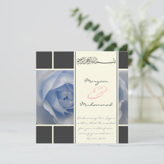 Islam blue roos bruiloft verloving moslim uitnodig kaart (Staand voorkant)