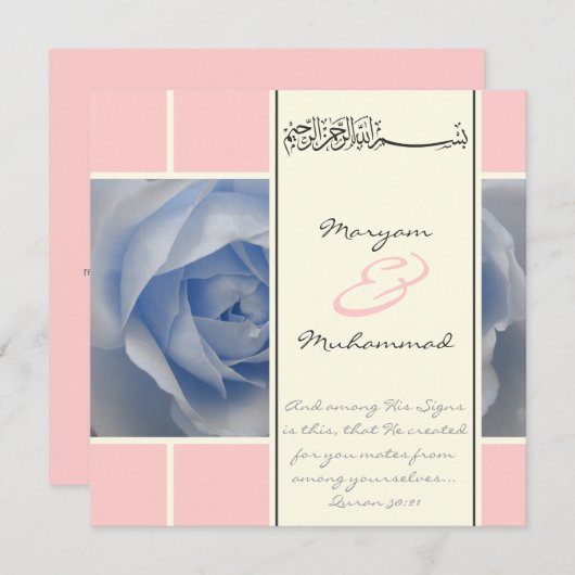Islam blue roos bruiloft verloving moslim uitnodig kaart (Voorkant / Achterkant)