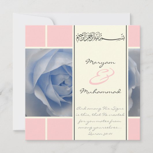 Islam blue roos bruiloft verloving moslim uitnodig kaart (Voorkant)