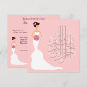 Islam bruiloft bachelorette huwelijk witte bruid kaart (Voorkant / Achterkant)