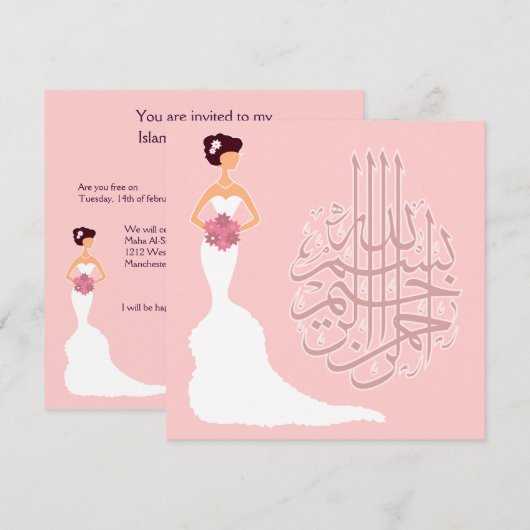 Islam bruiloft bachelorette huwelijk witte bruid kaart (Voorkant / Achterkant)