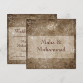 Islam bruine vintage bruiloft / verloving kaart (Voorkant / Achterkant)