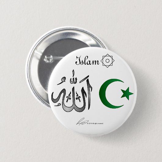 Islam - Button (Voorkant /achterkant)