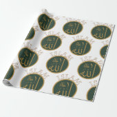 Islam Cadeaupapier (Uitgerold)