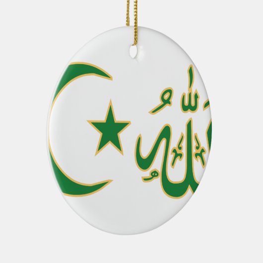 Islam Calligrafie Keramisch Ornament (Rechts)