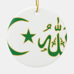 Islam Calligrafie Keramisch Ornament