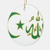 Islam Calligrafie Keramisch Ornament (Links)