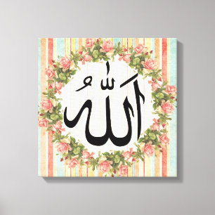 Islam Calligraphy Allah Canvas Afdruk