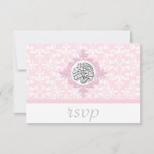 Islam damask bruiloft verloving islamic rsvp