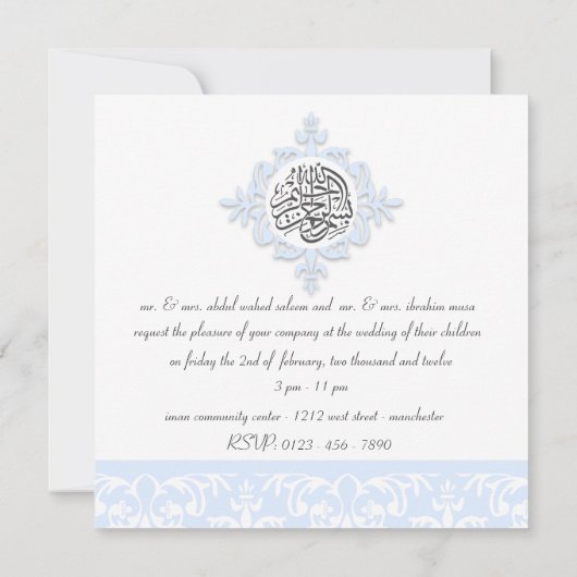 Islam damask bruiloft verloving islamitisch uitnod kaart (Achterkant)