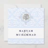 Islam damask bruiloft verloving islamitisch uitnod