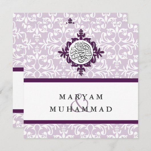 Islam damask bruiloft verloving islamitisch uitnod kaart (Voorkant / Achterkant)
