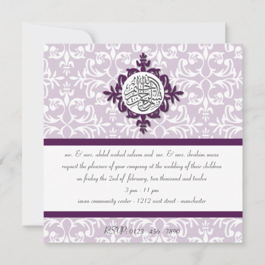 Islam damask bruiloft verloving islamitisch uitnod kaart (Achterkant)