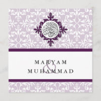 Islam damask bruiloft verloving islamitisch uitnod