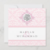 Islam damask bruiloft verloving islamitisch uitnod kaart (Voorkant)
