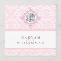 Islam damask bruiloft verloving islamitisch uitnod