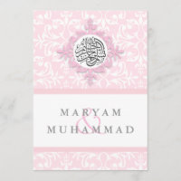 Islam damask bruiloft verloving islamitisch uitnod