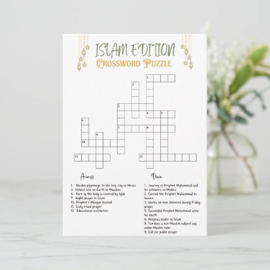 Islam editie kruiswoordquiz puzzel Hoofdstuk I Kaart (Staand voorkant)