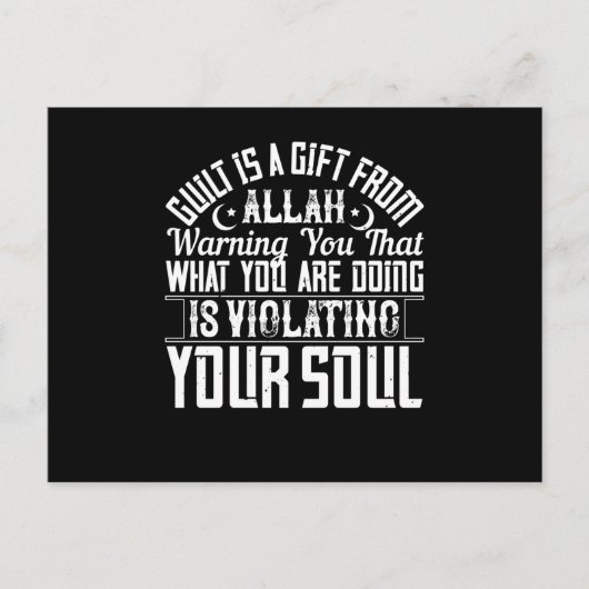 islam - gif is een cadeau van allah briefkaart (Voorkant)