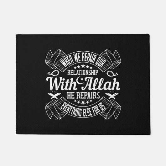 islam - herstel uw Relatie met Allah Deurmat (Voorkant)