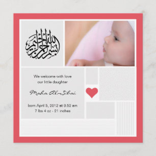 Islam Islamic baby Aqeeqa Aqiqah fotouitnodiging Kaart