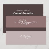 Islam Islamic Bismillah Aqiqah Aqeeqah paars (Voorkant / Achterkant)