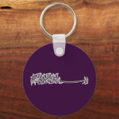 Islam Islamic Bismillah basmallah Arabisch Sleutelhanger (Voorkant)