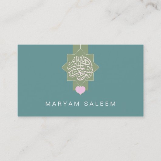 Islam Islamic Bismillah-hartsterren Visitekaartje (Voorkant)
