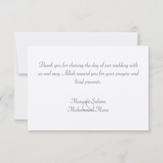 Islam Islamic damask bedankt je bruiloft verloving (Achterkant)