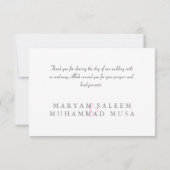 Islam Islamic damask bedankt je bruiloft verloving (Achterkant)