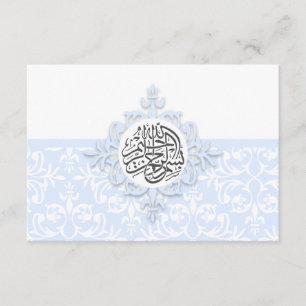 Islam Islamic damask bedankt je bruiloft verloving