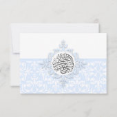 Islam Islamic damask bedankt je bruiloft verloving (Voorkant)