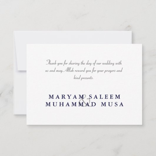 Islam Islamic damask bedankt je bruiloft verloving (Achterkant)