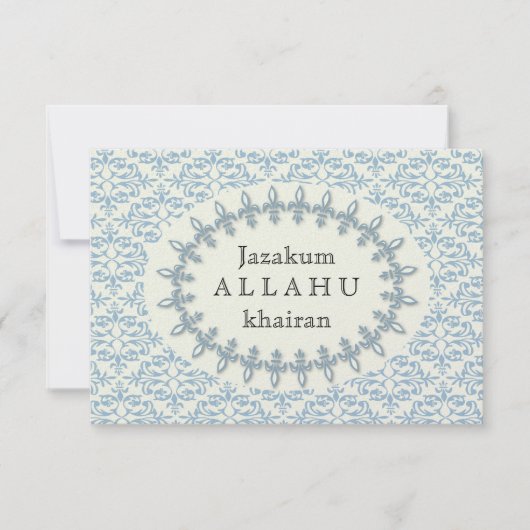 Islam Islamic damask bedankt je bruiloft verloving (Voorkant)