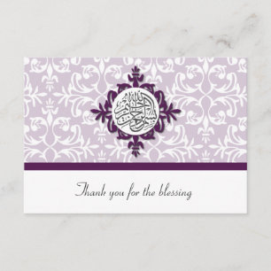 Islam Islamic damask bedankt je bruiloft verloving