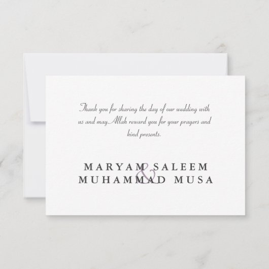 Islam Islamic damask bedankt je bruiloft verloving (Achterkant)