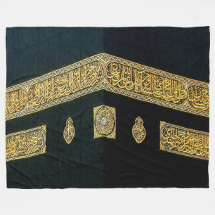 Islam Islamic Hajj Eid al Fitr Adha Mubarak Arabis Fleece Deken