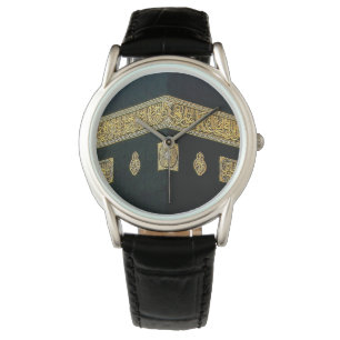 Islam Islamic Hajj Eid al Fitr Adha Mubarak Arabis Horloge