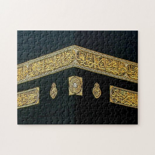 Islam Islamic Hajj Eid al Fitr Adha Mubarak Arabis Legpuzzel (Horizontaal)