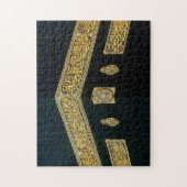 Islam Islamic Hajj Eid al Fitr Adha Mubarak Arabis Legpuzzel (Verticaal)