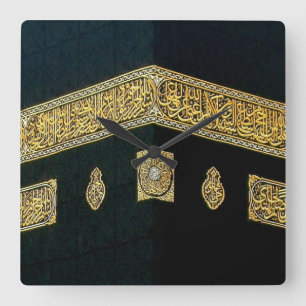 Islam Islamic Hajj Eid al Fitr Adha Mubarak Arabis Vierkante Klok