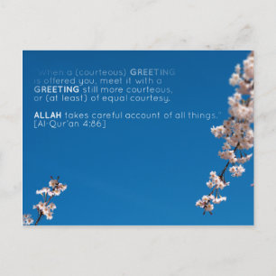 Islam islamische quuran verse salam blossom briefkaart