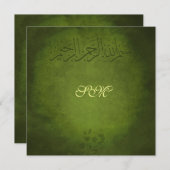 Islam Islamitisch  Bismillah verloving bruiloft Kaart (Voorkant / Achterkant)