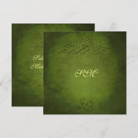 Islam Islamitisch  Bismillah verloving bruiloft Kaart (Voorkant / Achterkant)