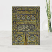 Islam Islamitisch Moslim Arabisch Kalligrafie Hajj