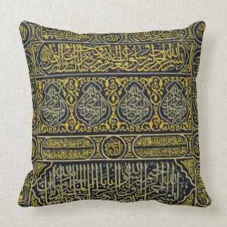 Islam Islamitisch Moslim Arabische Calligrafie Haj Kussen