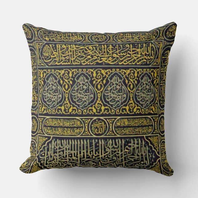 Islam Islamitisch Moslim Arabische Calligrafie Haj Kussen (Voorkant)